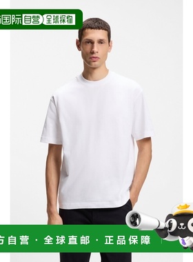 自营欧洲直邮Hugo Boss 男士白色棉logo标识短袖T恤