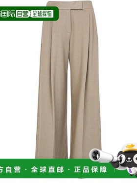 自营欧洲直邮MAXMARA麦丝玛拉 Aereo女士米色棉低腰宽松长裤女装