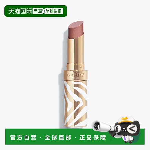 欧洲直邮希思黎魅惑水钻光唇膏正品