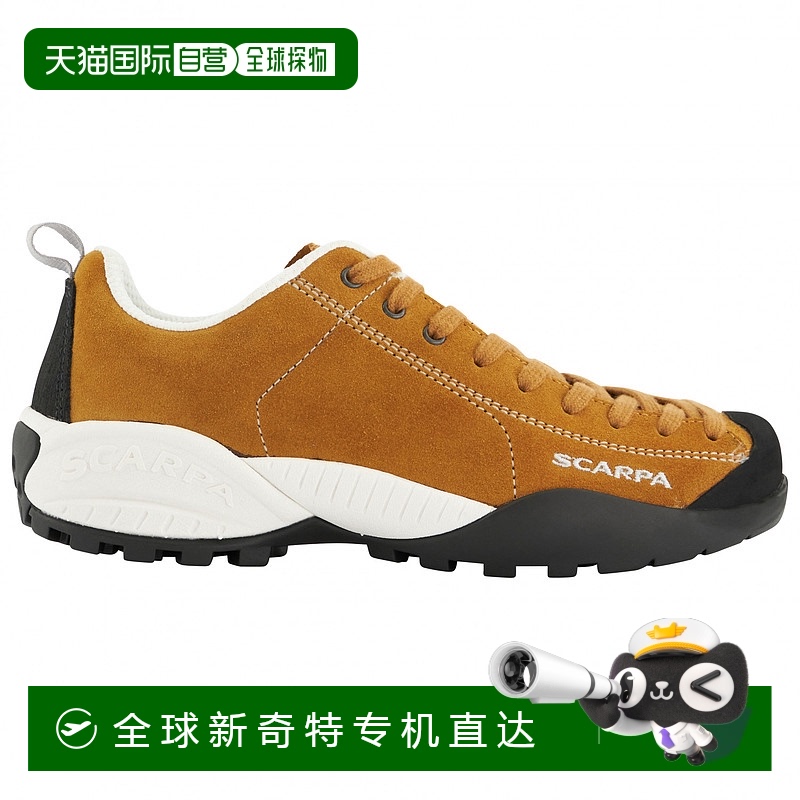 1h可退 欧洲直邮scarpa  登山鞋户外徒步鞋