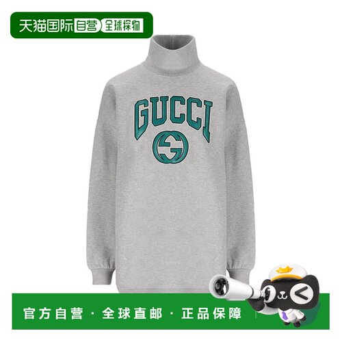 1h可退 欧洲直邮GUCCI 女士针织衫 760367XJF0Q1192 SS2024 灰色