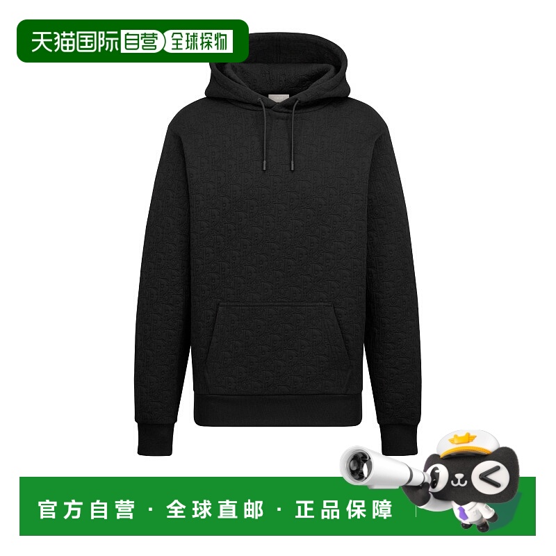 自营欧洲直邮Dior/迪奥 Oblique 连帽卫衣