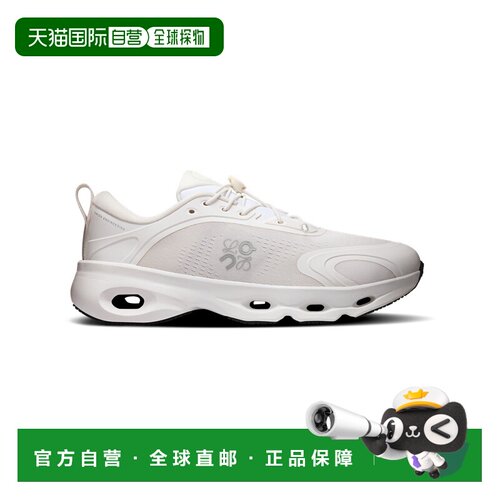 欧洲直邮自营ON昂跑 LOEWE联名女士白色/浅灰色聚酯纤维系带中底