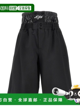 香港直邮moncler 男士 MONCLER GENIUS ASAP ROCKY 短裤 K24042B0