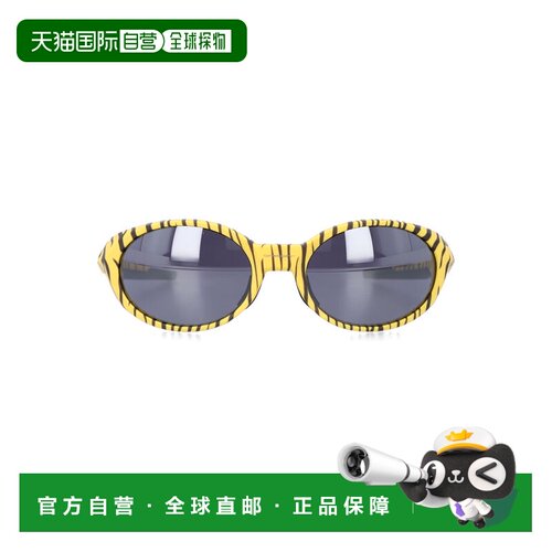欧洲直邮OAKLEY 男士太阳镜 0OO94383838 AW2026 【付后1h可退】