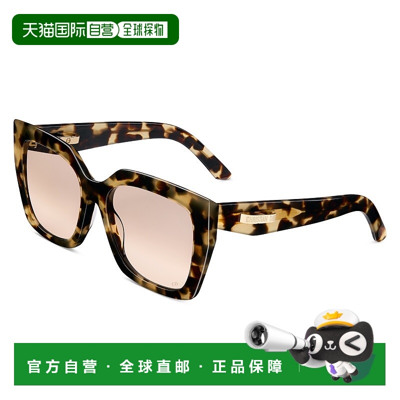 自营欧洲直邮Dior/迪奥 女士CS5I墨镜