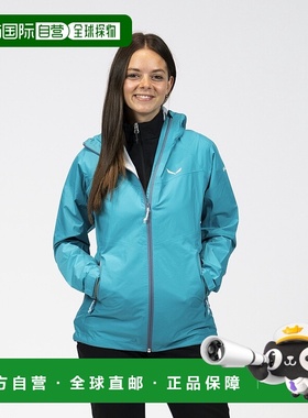 自营欧洲直邮Salewa沙乐华 Pilon Powertex 女式夹克外套
