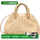 香港直邮Hereu 手提包 女士 Bombon 1h可退 Raffia 米色 BOMMRW