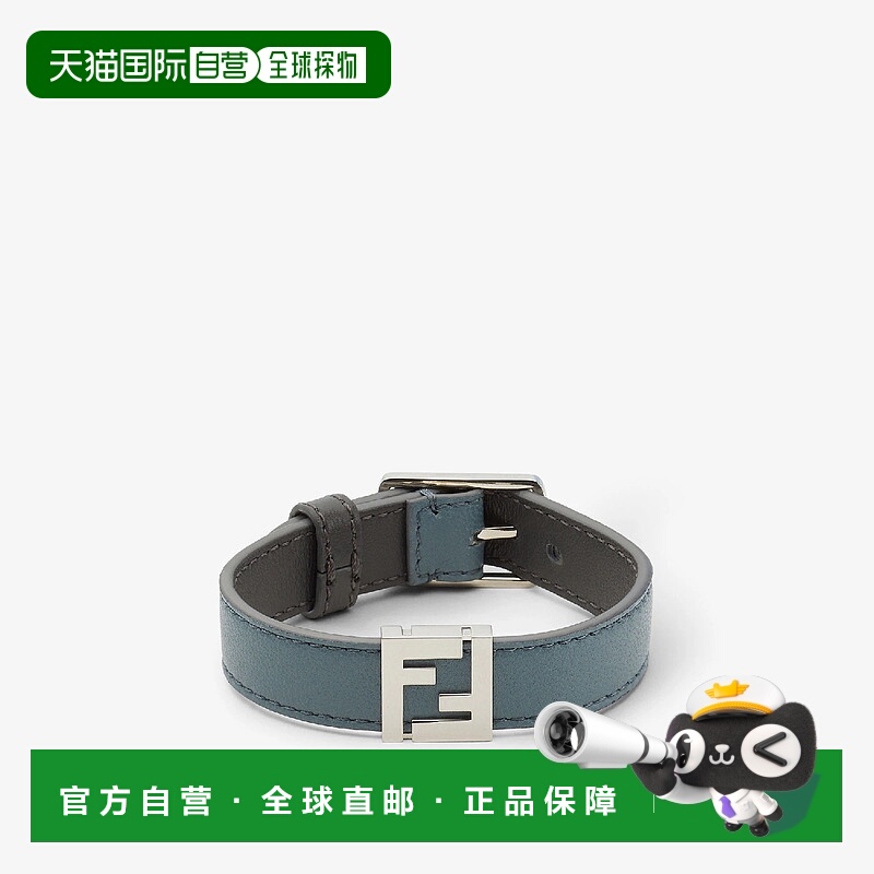 1h可退 欧洲直邮FENDI 芬迪 25秋冬 7AJ682AW3AF1UYD 男士 手镯