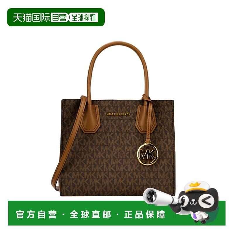 香港直邮Michael Kors 迈克高仕 女士 中号PVC老花配皮手提包 35S,箱包皮具/热销女包/男包,通用款女包,淘宝优惠券,粉丝福利购,淘宝优惠卷