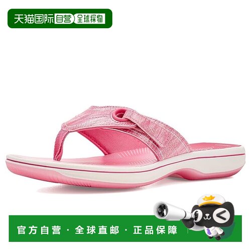 香港直邮clarks originals 其乐 女士 Breeze Reyna 居家鞋