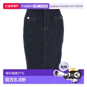 香港直邮Self Portrait 女士 1h可退 靛蓝色牛仔中长半身裙 PF258