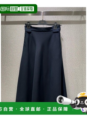 香港直邮Dior A字形半身裙 511J22A1166迪奥包臀裙