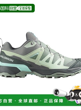 自营欧洲直邮Salomon萨洛蒙 X ULTRA 360系列女士深绿色/深灰色/