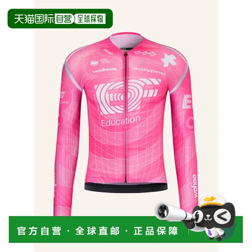 欧洲直邮ASSOS 男士T恤 100314214518700 CO 花色 Cycling jersey