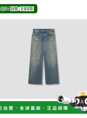 1h可退 香港直邮Acne Studios 艾克妮 女士 ACNE STUDIOS 2021M T