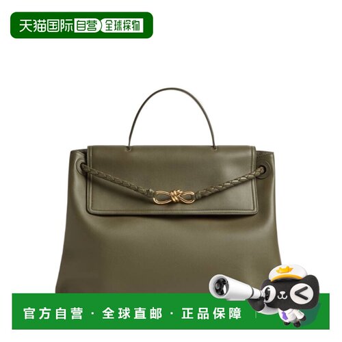 香港直邮Bottega Veneta 大号Ciao Ciao手提包 826195V4O92单肩包