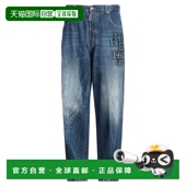 舒适时尚 香港直邮Dsquared2 牛仔长裤 blue蓝色 二次方 男士