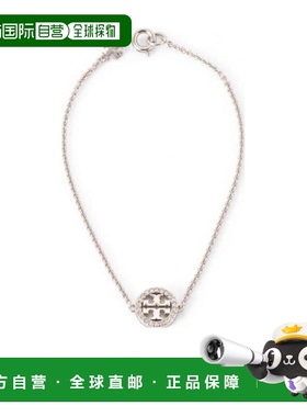 1h可退 香港直邮Tory Burch/汤丽柏琦 Miller密钉链式手链 Women