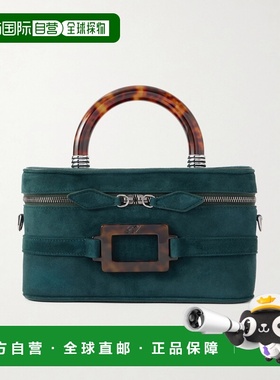 1h可退 香港直邮ROGER VIVIER 罗杰 维维亚 女士 Belle Vivier Va