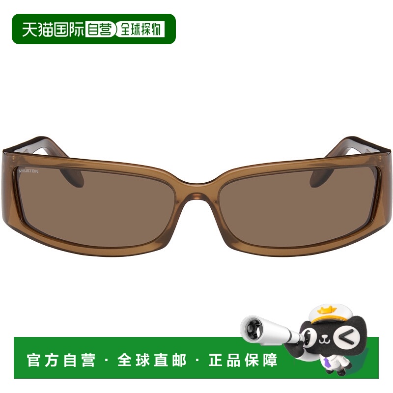 香港直邮Tom Ford 汤姆 福特 男士 棕色 Viper 太阳镜