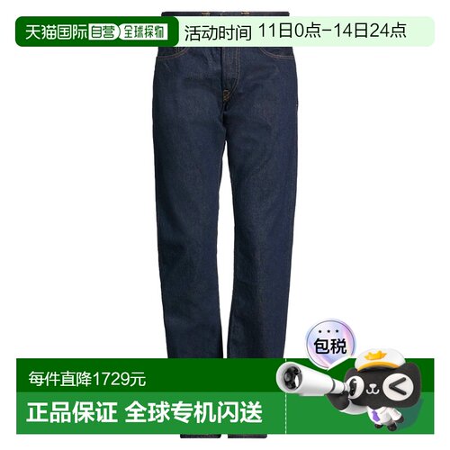 香港直邮ralph lauren rrl 拉夫 劳伦RRL 男士 牛仔长裤直筒裤