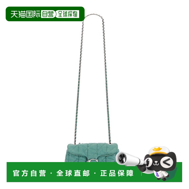 1h可退 香港直邮Coach 蔻驰 女士 Tabby 20 绗缝包包 CBG33LHIVYL