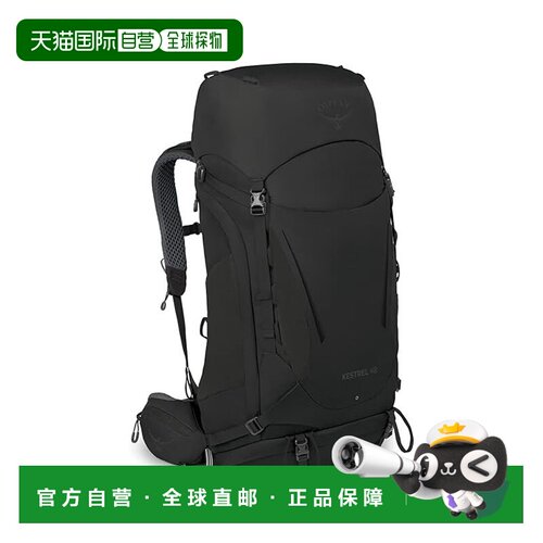 香港直邮OSPREY小鹰Kestrel48L/38L户外双肩背包徒步登山包