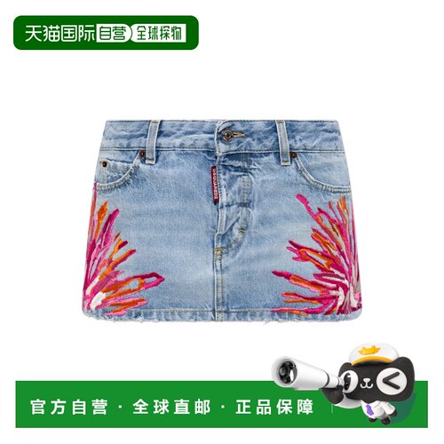 香港直邮DSQUARED2 女士半身裙 S72MA1057S308394【付后1h可退】