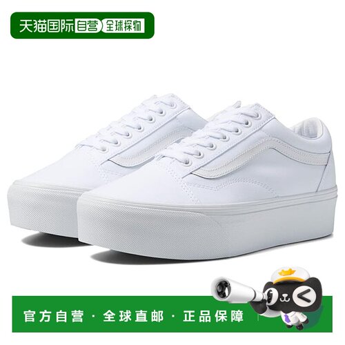 香港直邮Vans范斯Old Skool Stackform男士运动休【付后1h可退】