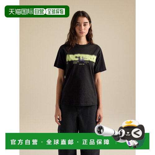 欧洲直邮ARC'TERYX(始祖鸟) T-shirt à col rond en coton Kragg