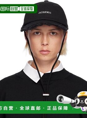 香港直邮Jacquemus 女士 黑色 Les Classiques 系列 The Artichau