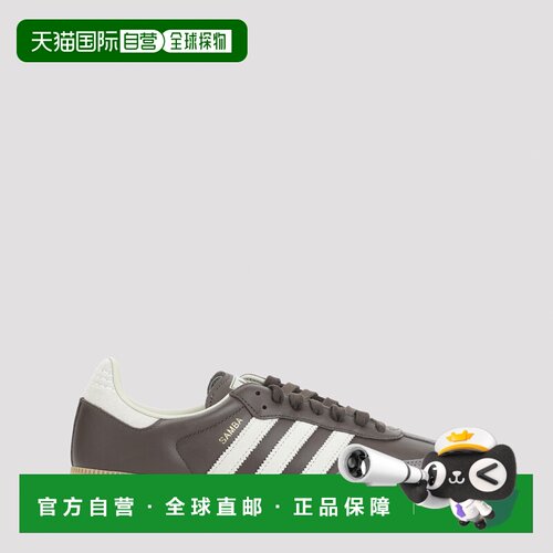 欧洲直邮ADIDAS 男士运动鞋 ID1481BROWN 【付后1h可退】