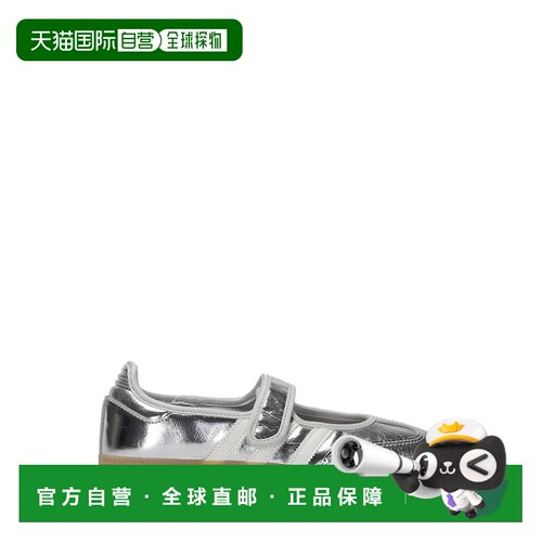 香港直邮Adidas 女士 Ballerine Samba Jane 运动鞋 KK2502SLVGUM