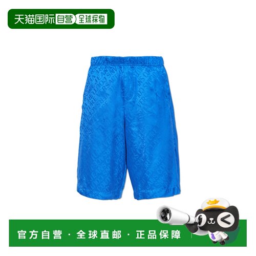 香港直邮Versace Jeans Couture 男士短裤 79GAD108N0604289