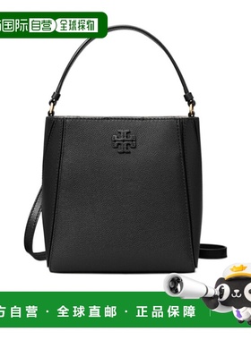 香港直邮Tory Burch 小号 MCGRAW 单肩包斜挎包水桶包 158500