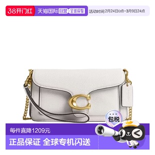 香港直邮Coach Tabby 19 单肩包 CBF14蔻驰