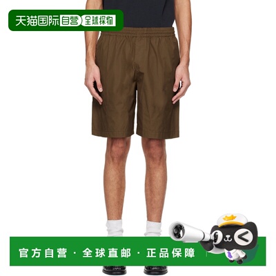 1h可退 香港直邮A.P.C. 男士 宽松弹力腰短裤 COHLEH10011五分裤