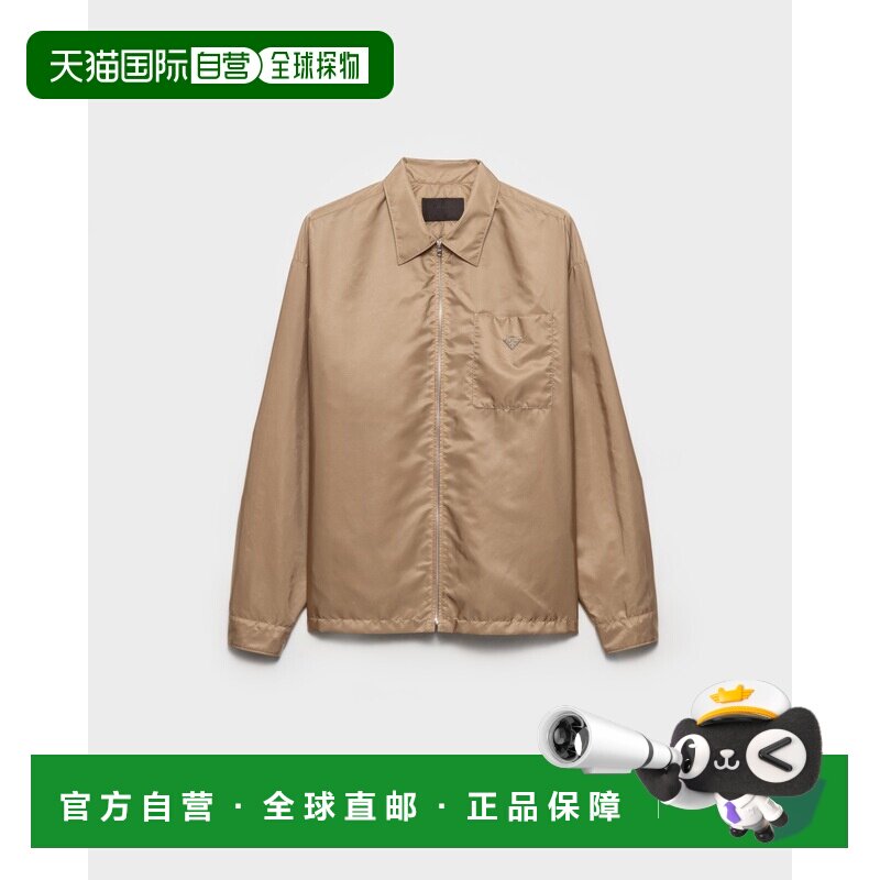 欧洲直邮PRADA (普拉达) 再生尼龙拉链男装衬衫夹克上衣