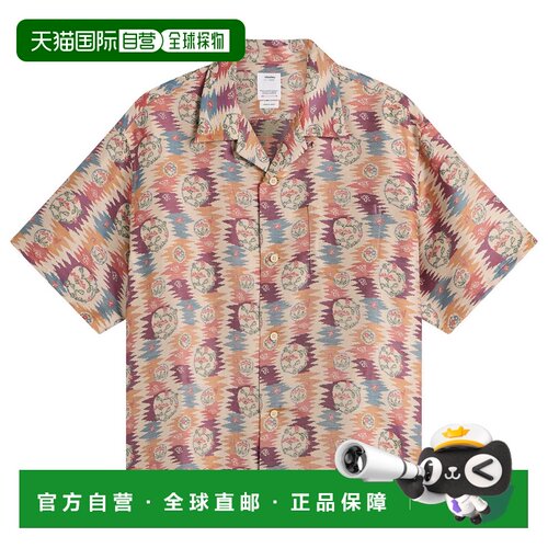 香港直邮Visvim 维斯维木 男士 Crosby 提花真丝短袖衬衫 0126105