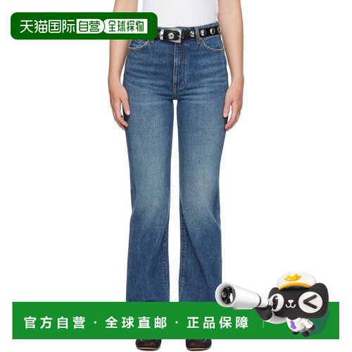 1h可退 香港直邮KHAITE 女士 蓝色 The Danielle Stretch 牛仔裤