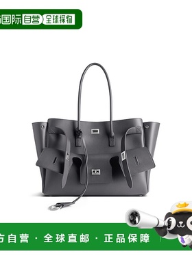 欧洲直邮BALENCIAGA (2025新品) 女士中号 All Bel Air 手提包 灰