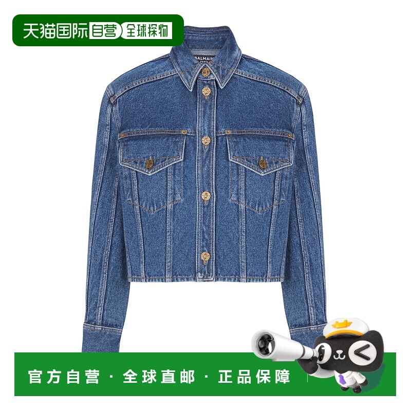 香港直邮Balmain 短款褪色牛仔外套 GF1TC215DG08