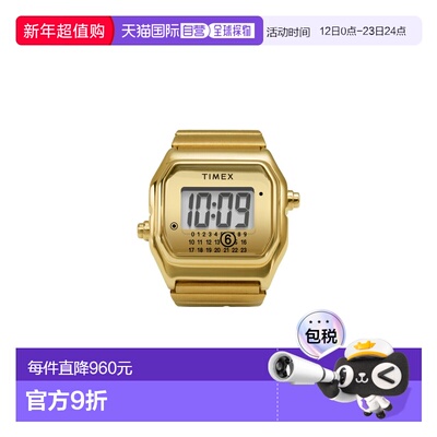 香港直邮Mm6 Maison Margiela 马丁 马吉拉 MM6 女士 