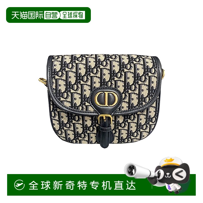 欧洲直邮dior/迪奥bobby老花帆布