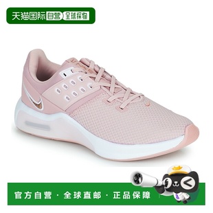 欧洲直邮Nike 耐克 WMNS NIKE AIR MAX BELLA TR 4 女士鞋子低帮