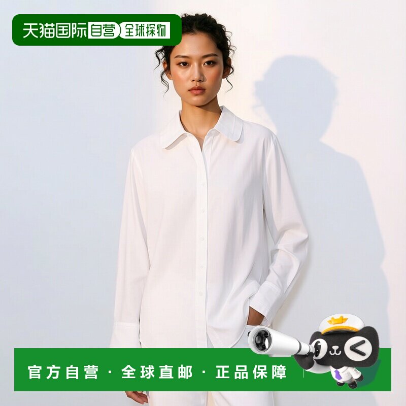 自营欧洲直邮Sandro 衣领褶皱真丝衬衫舒适流行穿搭小众百搭高级图片