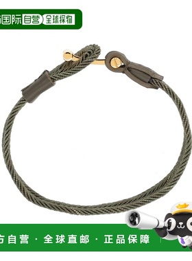 1h可退 香港直邮Tom Ford 汤姆 福特 男士 编织手链 JM100TLE001G