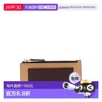 1h可退 香港直邮Marni 玛尼 女士 Saffiano 拉鍊卡夾 PFMO0025U7L