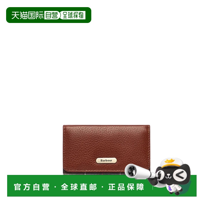 欧洲直邮barbour 男士 钱包